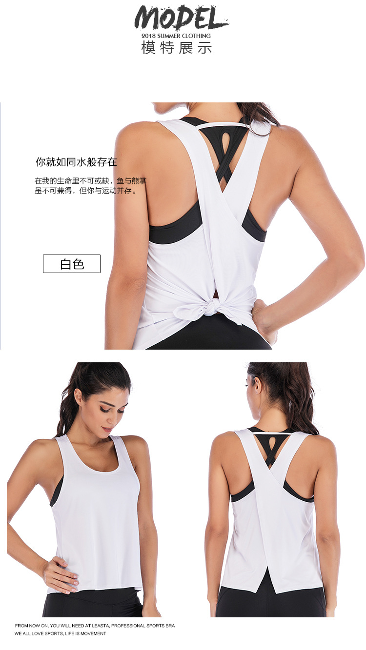 New Arrival workout tank tops With Quality Assurance
