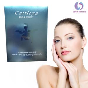 Quality Facial Soothing Hyaluronic Acid Moisturizing Mask Anti Wrinkle For Skin wholesale