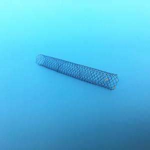 Quality ERCP PTCD Placing Biliary Stent Of Non Vascular Nitinol Self Expanding Stent wholesale