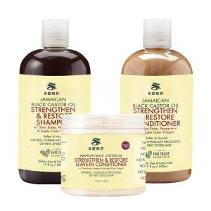 Quality 250ml Biotin Hair Thickening Shampoo wholesale