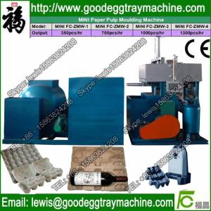 Quality Waste paper recycling shoes tray machine wholesale