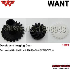 Quality Konica Minolta Developer gear kit BH250 BH350 DI2510 DI3510 Bizhub 250 350 200 di2510 di3510 Imaging Gear wholesale