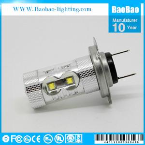 Quality 7G-H7W-CR-50W wholesale