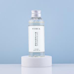Quality 100ml Empty Transparent Dispenser Container Bottle For Travel Size Cosmetics wholesale