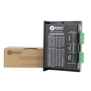 Quality 18V-80V Voltage Leadshine DMA860H Stepper Motor Driver for Laser Machine wholesale