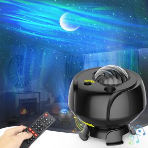 Quality Starry Projector Aurora Galaxy Projector Light Baby Star Night Light Northern Light Projection Lamp For Kids Adults Holi wholesale