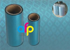 Quality Glossy / Matte Opaque Laser Holographic Film For Paper Bag Metallic Colors wholesale