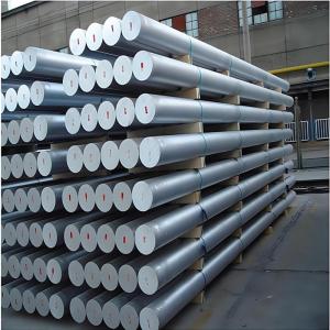 Quality High Precision Tolerance ±0.01 7075 Aluminum Round Bar with 1000mm Width wholesale