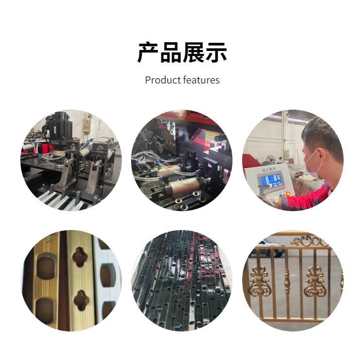 Laser Cutting Machine For U-Shaped Steel Or Metal Pipes Made In Foshan China
