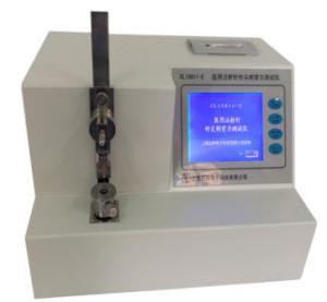 Quality Elastic Toughness Medical Device Testing Equipment Medical Suture Needle wholesale