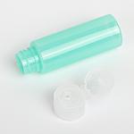 Food Grade Cosmetic Spray Bottle Green Color 50ml Plastic With Flip Cap