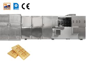 Quality Multifunctional Automatic Monaka Wafer Machine 14kg / Hour wholesale