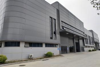 Luohe Aihe Electromechanical Equipment Co., Ltd.