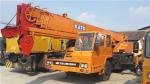 used kato nk250e japan used truck crane,mobile track crane,nk250e,25t