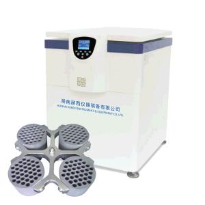 Quality HEREXI Medical Automatic Centrifuge Machine Uncapped Room Temperature wholesale