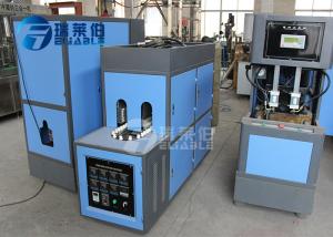 Quality Blue Plastic Bottle Blowing Machine 15 - 400 Mm Preform Length 65 KN Clamping Force wholesale