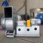 Alloy Steel Double Suction Medium Pressure Drying Industrial Centrifugal Fans