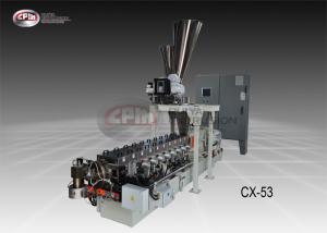 Quality High Torque Plastic Pelletizing Equipment , CPM Ruiya Extrusion Powder Coating Machine wholesale