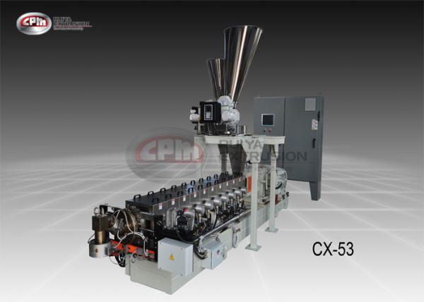 High Torque Plastic Pelletizing Equipment , CPM Ruiya Extrusion Powder Coating