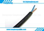 H07RN-F 2x1.0MM²
