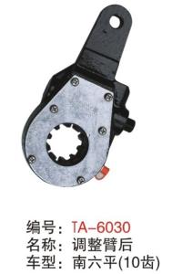 Quality TQ6030 Manual Slack Adjusters air brake system made in China spline 10 wholesale