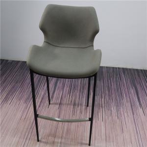 Quality Hotel Minimalist Elastic Cushion 7KG High Bar Chair wholesale