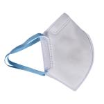 FFP2 Children's Medical Masks
