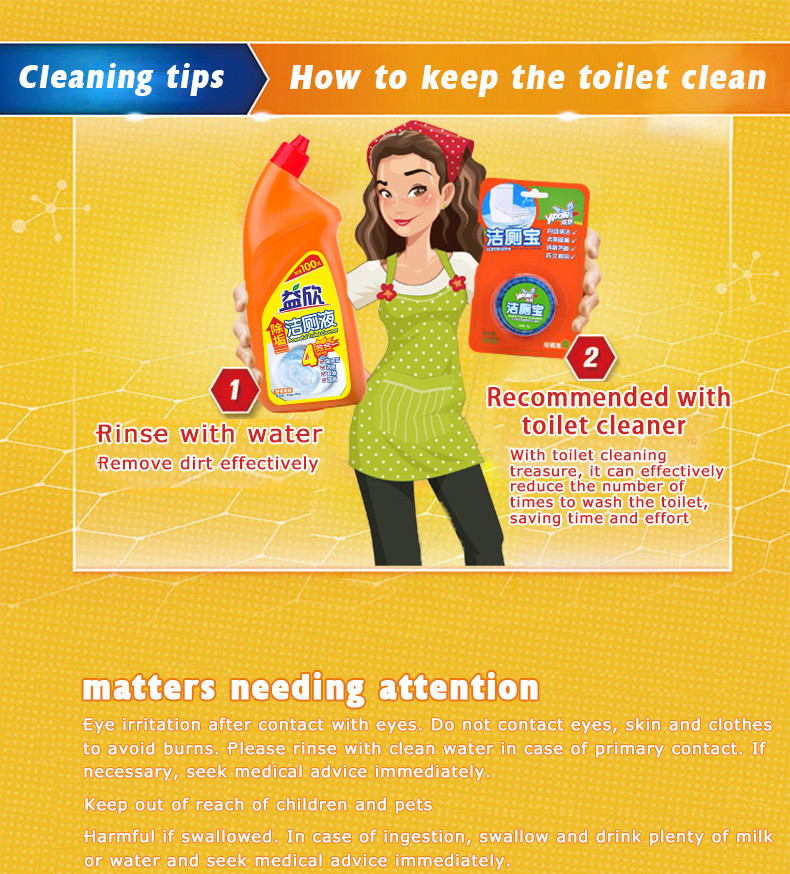 Super Markets Hotels Liquid Toilet Cleaner Detergent Bowl Bulk Sustained Release