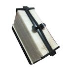 Honeycomb Air Filters Auto Parts 7010030 97606F2000 For Hyundai Air Filter