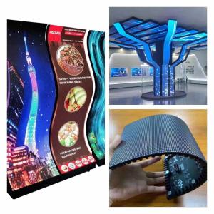 Quality 240x120mm P3mm Curved Led Display Screen 3840 High Refresh Rate wholesale