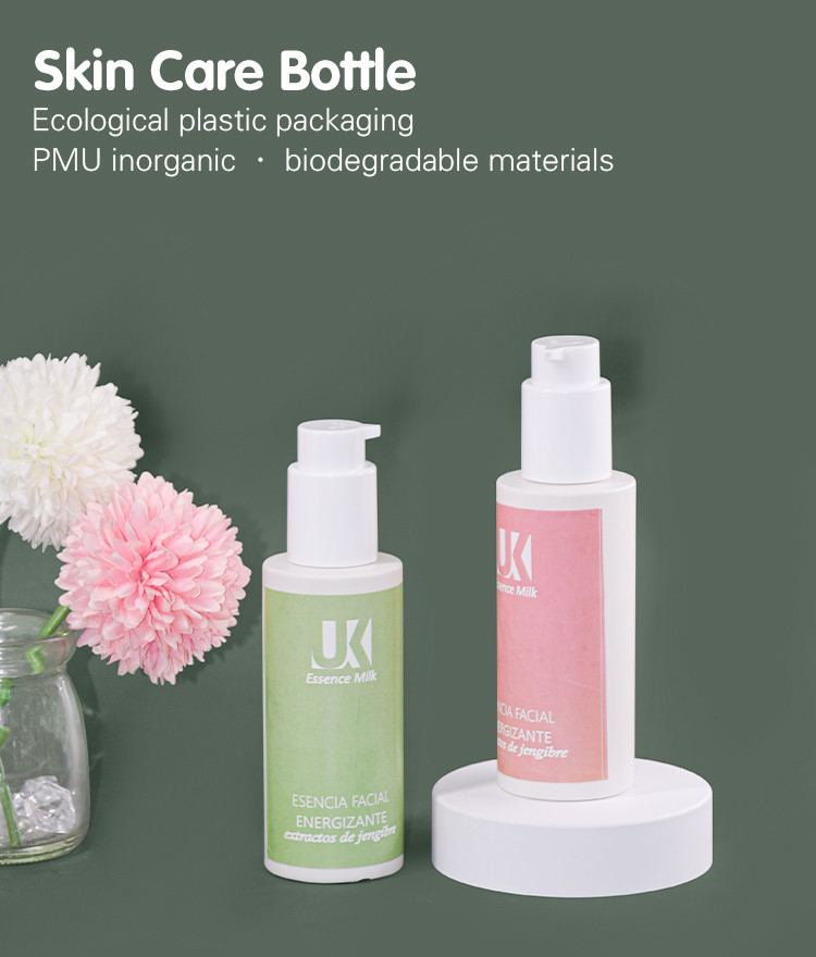 100ml PMU Lotion Pump Bottle PP PCR Biodegradable Packaging For Cosmetics