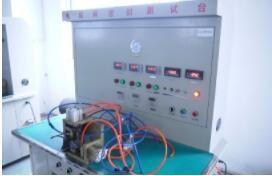 Shangqiu Flat World Machinery Co.,Ltd