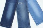 2024 Hot Sell 11 Oz Dark Blue Stretch Woven Denim Fabric For Jeans