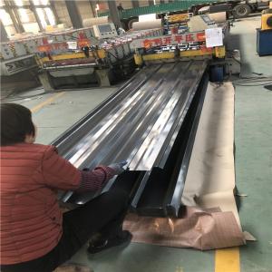 Quality 3000mm galvanized corrugated steel sheets 400pieces as a package wholesale