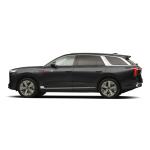 Hongqi E-HS9 Limousine Electric Car 7 Seat SUV Fast Long Range For Families