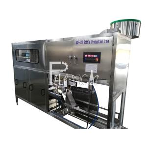 Quality 120 BPH Gallon Filling Line wholesale