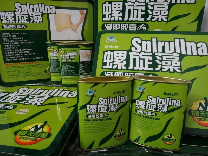 Natural Slimming Pills Slim Vie