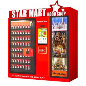 Quality MDB System Candy Gumball Toy Vending Machines 0.25KW 60HZ Frequence wholesale