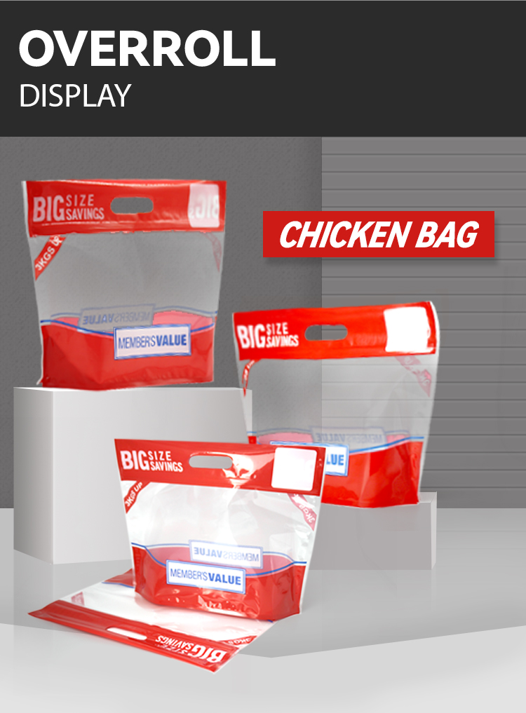 200 Microns 5kg Dry Fruit Packing Pouch Chicken Bopp Packaging Bag With Zipper Handle Window