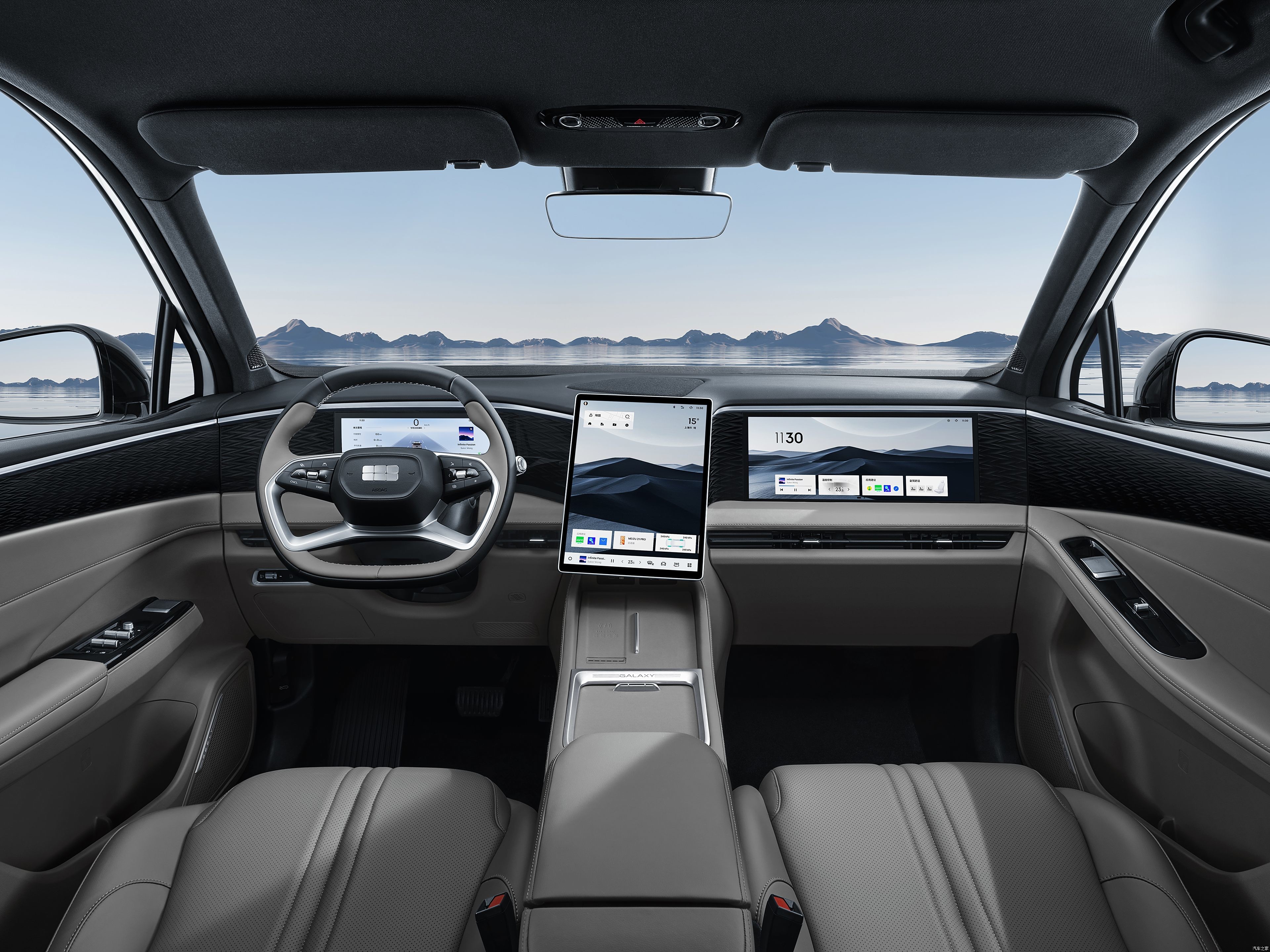 Geely Galaxy L7, powered by 1.5L and 1.5T engines, with a combined range of 1,370km and a pure electric range of 115km. a cost-effective plug-in