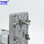 Steel Gear 102*60mm 24V DC Motor High Torque Low Speed Flat Gear Motor ISO9001