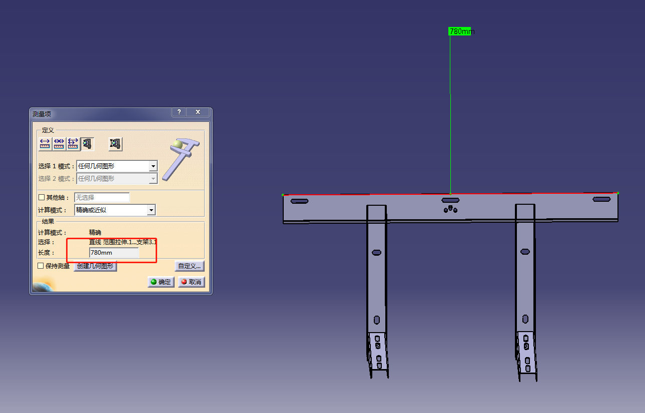 Single-side Bracket for Household Window Air Conditioners Heavy-duty Structure
