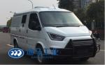 2.771L Anti Riot 225/70R15LT Cash In Transit Vehicles