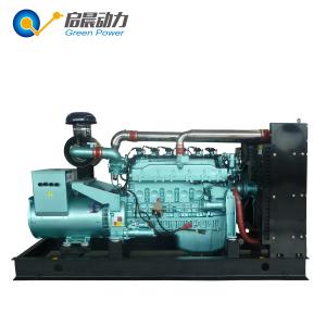 Quality Natural gas generator LPG generator 30kw wholesale