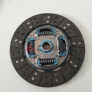 Quality 31250-0K060 2KD-FTV Toyota Clutch Plate 260mm Diameter wholesale