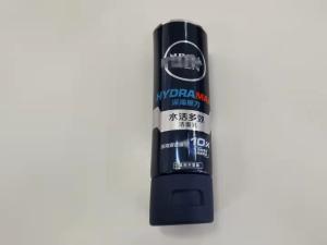 Quality 50g Cosmetic Packaging Tube Round Dia 35*100mm With Flip Top Cap wholesale