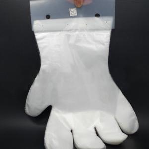 Quality Point Disposable Kitchen Gloves , Plastic Gloves For Kitchen Avoid Cross Infection wholesale