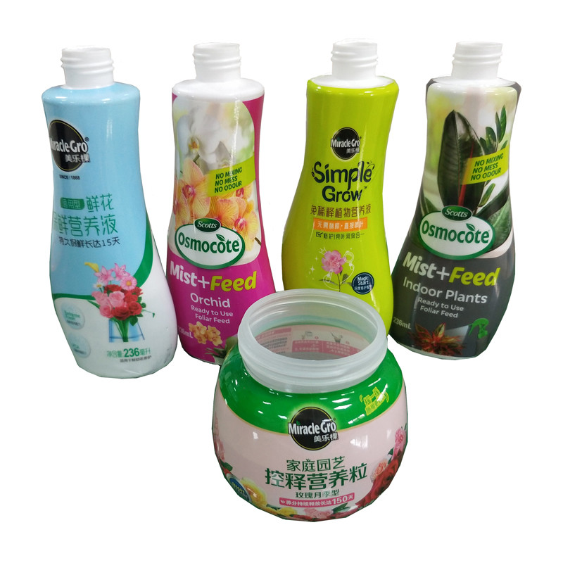40-60 Microns Plastic Printed Laminated Packaging Film Roll For Sour Plum Paste
