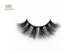 Naturally Curled Multi Layer 18mm 5D Volume Lashes