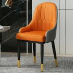 Luxury Kitchen Brushed Steel Dining Chairs Without Wheels